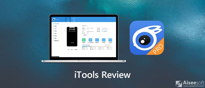 Обзор Itools