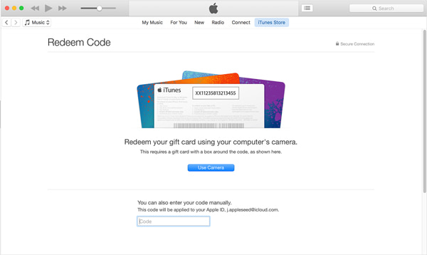 Εξαργύρωση κωδικού για δωροκάρτα iTunes