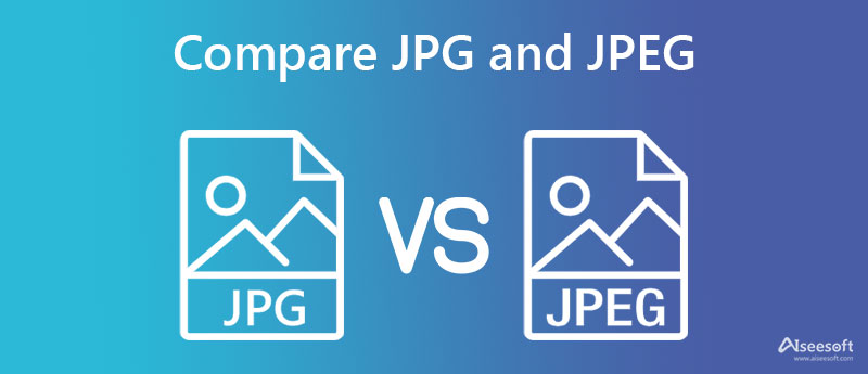 JPG 대 JPEG