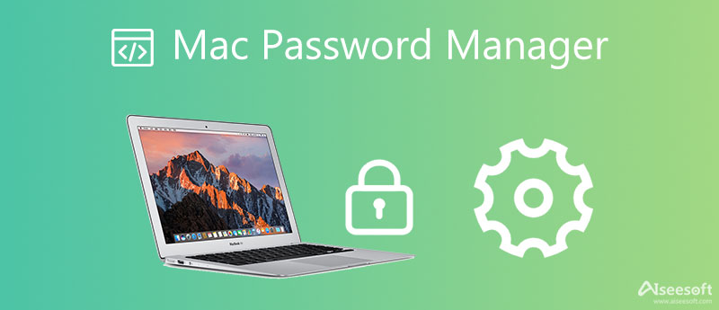 Менеджер паролей Mac
