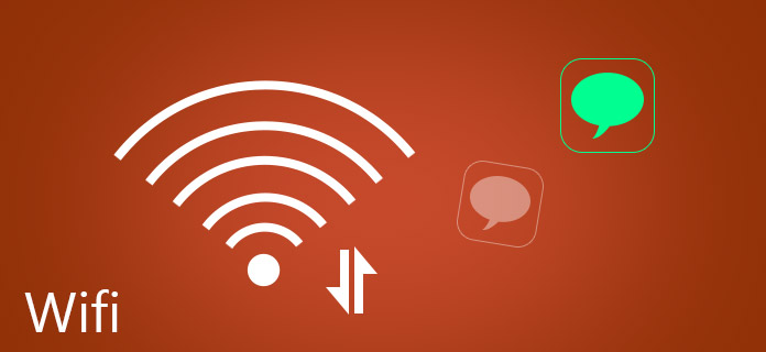 WiFi 문자 메시지 앱