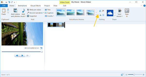 A Windows Movie Maker