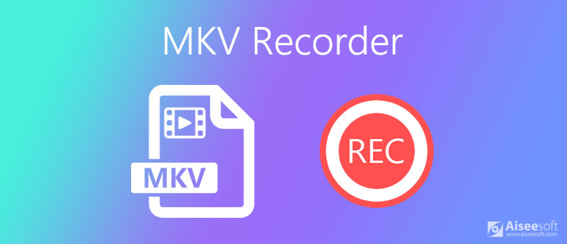 MKV 레코더