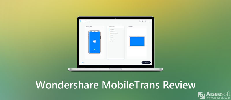 Wondershare MobileTrans评论