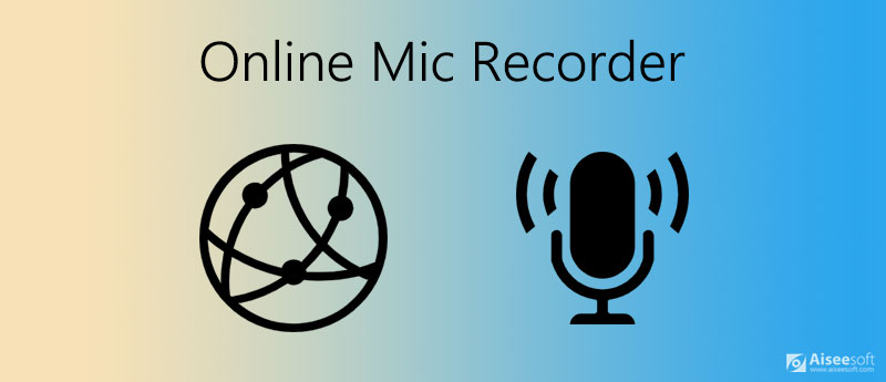 Online voice recorder