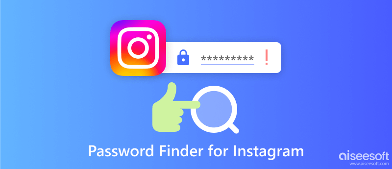 Εύρεση κωδικού πρόσβασης για το Instagram