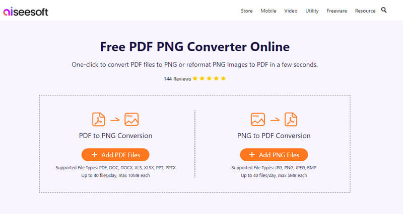 Aiseesoft 무료 PDF PNG 온라인 변환기