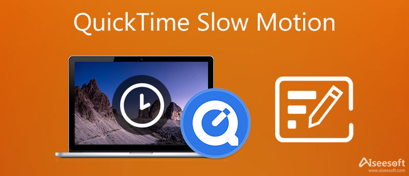 QuickTime Замедленная съемка