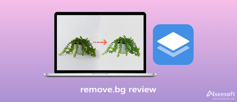 Remove.bg Review