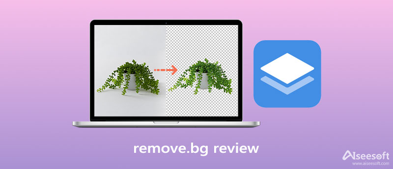 Remove.bg anmeldelse