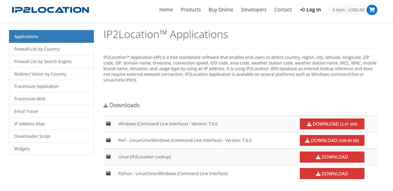 IP2Location 다운로드