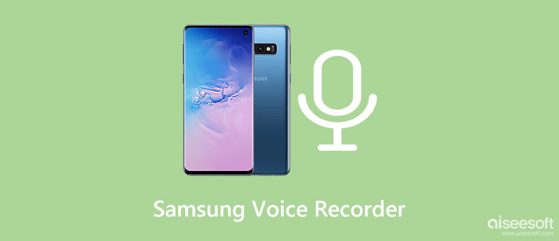 Samsung Voice Recorder