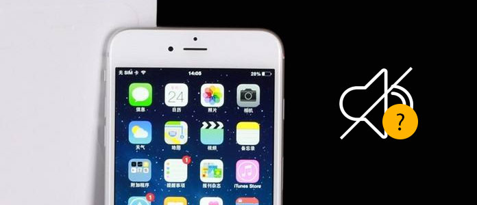 Javítsa ki az iPhone készüléken nem működő hangot