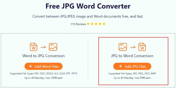 JPG Word 轉換器 添加文件