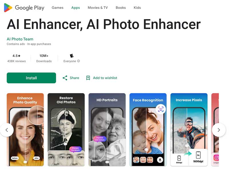 Elmosódott fotóalkalmazás Android AI Photo Enhancer