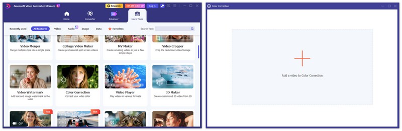 색상 보정을 위한 파일 추가