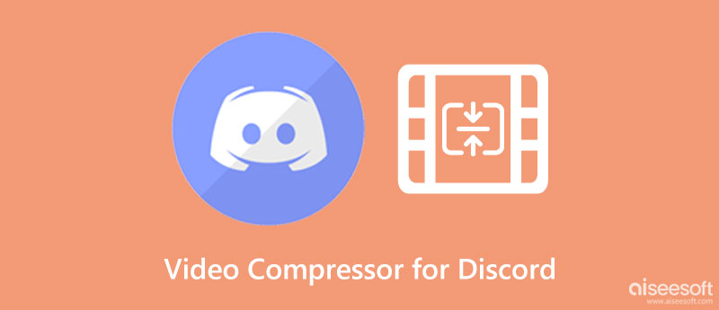 Discord 的視頻壓縮器