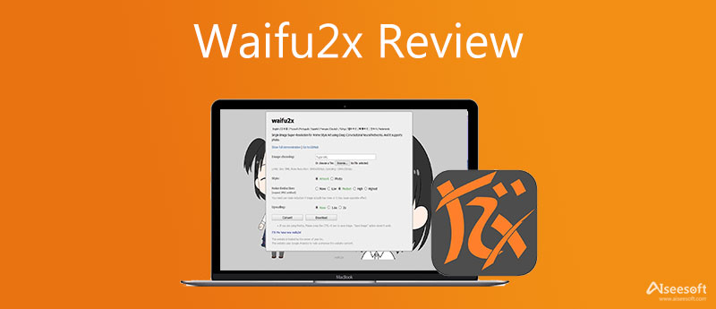 Waifu2x Review