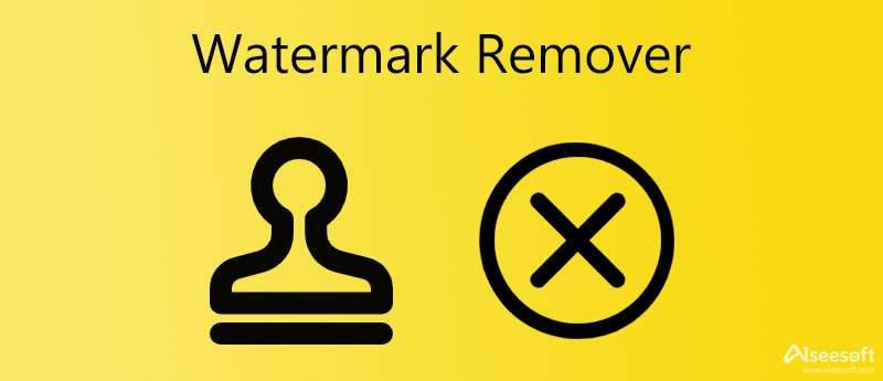 Vattenmärke Remover