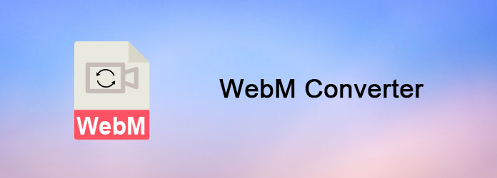 WebM转换器