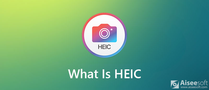 什麼是HEIC