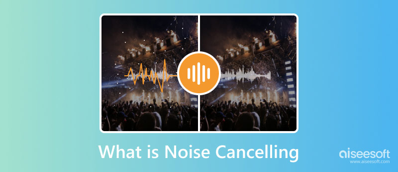 Τι είναι η Ακύρωση θορύβου