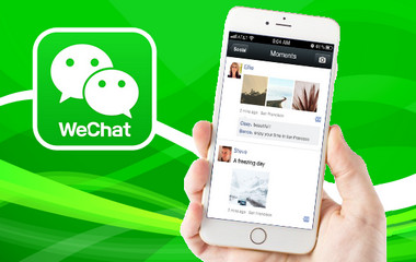 WeChat WhatsApp Messenger Alternatifi