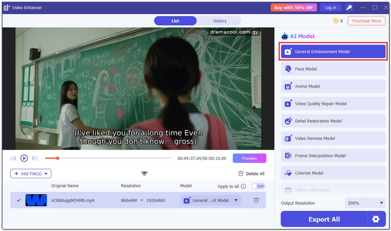 Choose General Enhancement Model