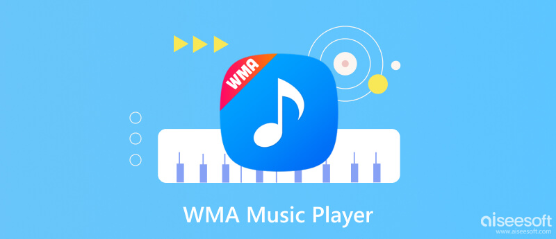 Музыкальный проигрыватель WMA
