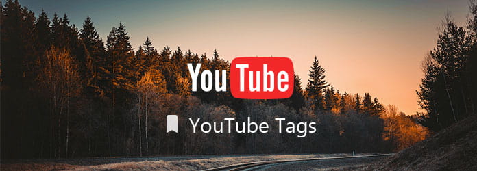 如何正确使用youtube 标签来帮助人们找到您的视频 如何正确使用youtube 标签来帮助人们找到您的视频