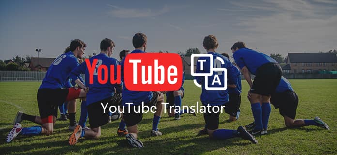 YouTube譯者