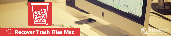 Как восстановить корзину на Mac