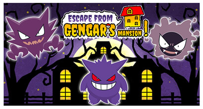 Gengar Konağı'ndan Kaçış