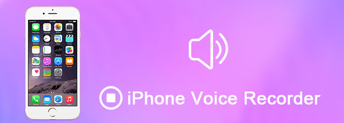 iPhone Voice Recorder