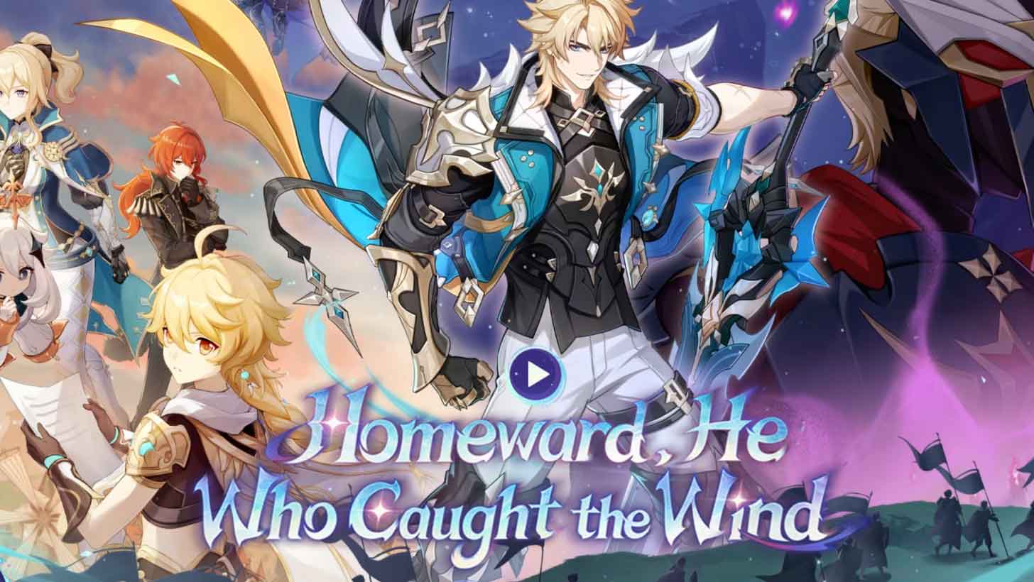 Record Game and Content