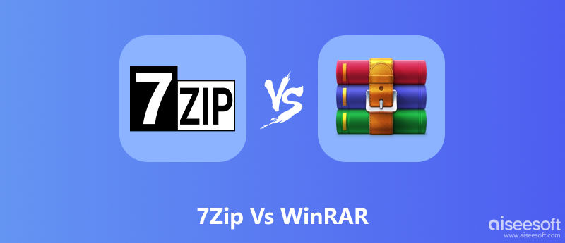 7-Zip 與 WinRAR