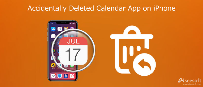iPhone上意外删除的日历应用程序