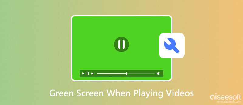 Πράσινη οθόνη κατά την αναπαραγωγή βίντεο