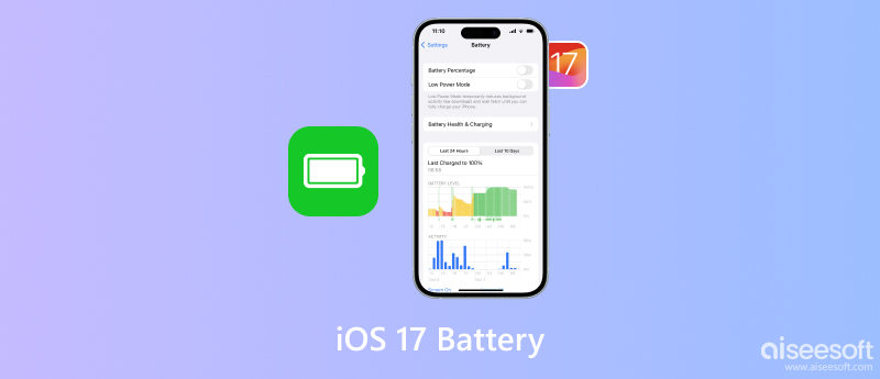 iOS 17 Аккумулятор