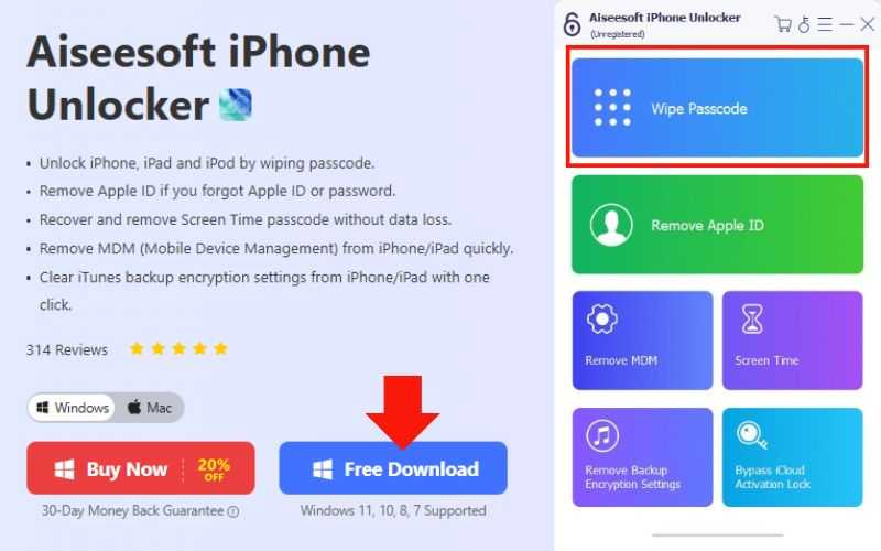 Choose Wipe Passcode Mode