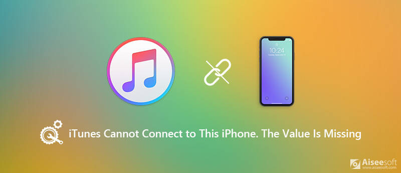 iTunes無法連接到此iPhone