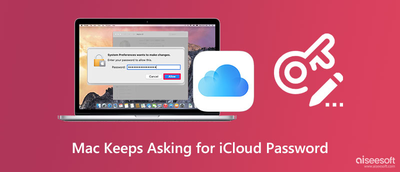 Το Mac συνεχίζει να ζητά iCloud