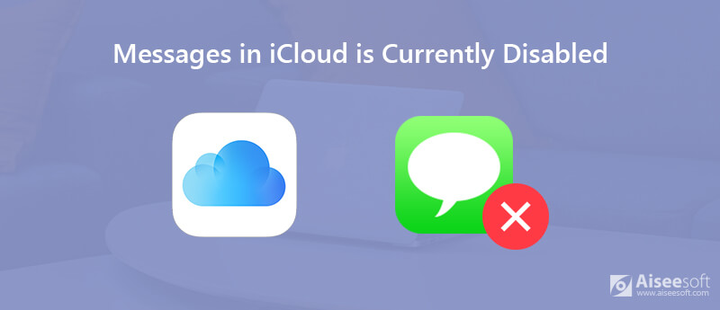 Сообщения в iCloud в настоящее время отключены