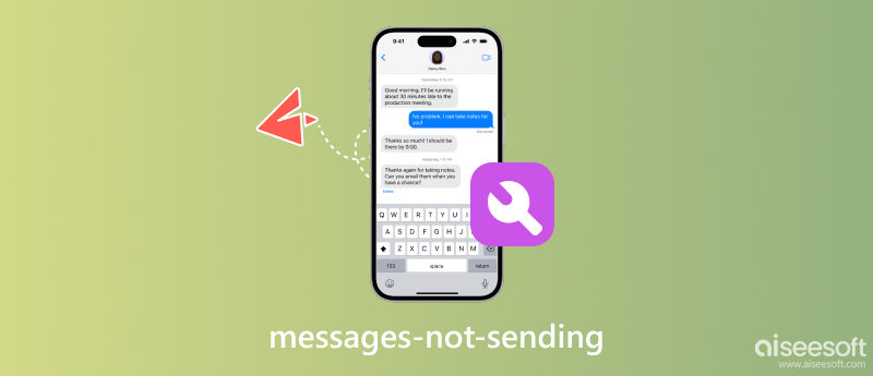 Message Not Sending