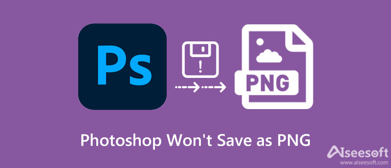 Photoshop vil ikke lagre som PNG