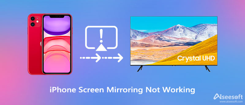 Το Screen Mirroring δεν λειτουργεί iPhone