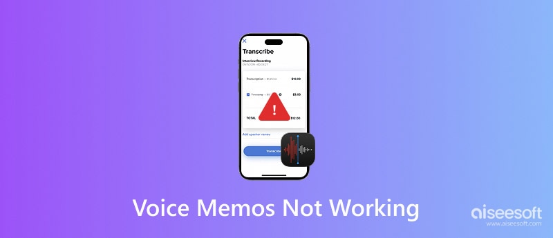 Voice Memos Not Working