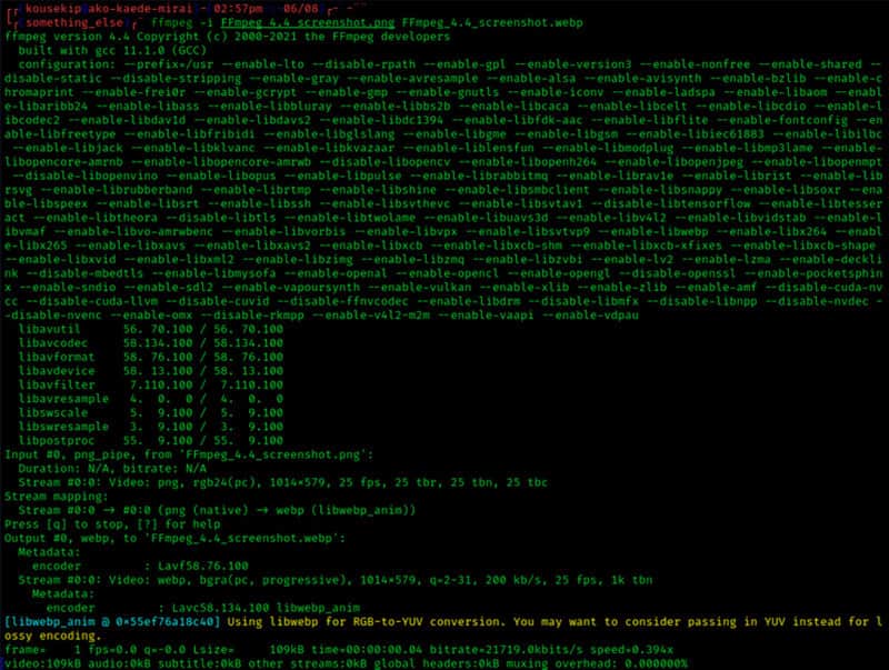 FFmpeg