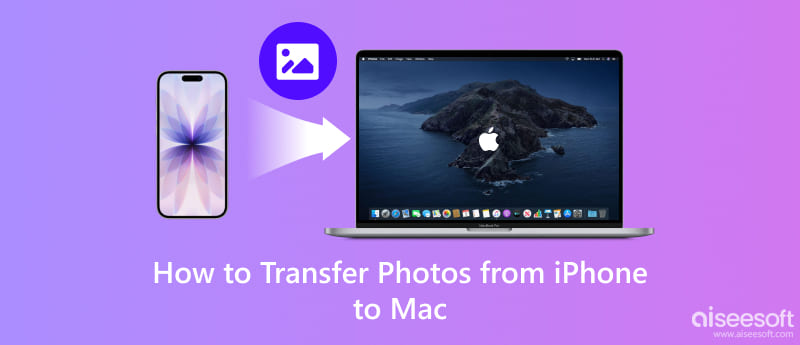 Как перенести фотографии с iPhone на Mac