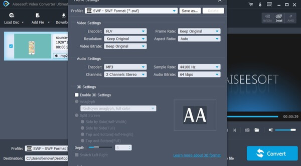 Profile Setting